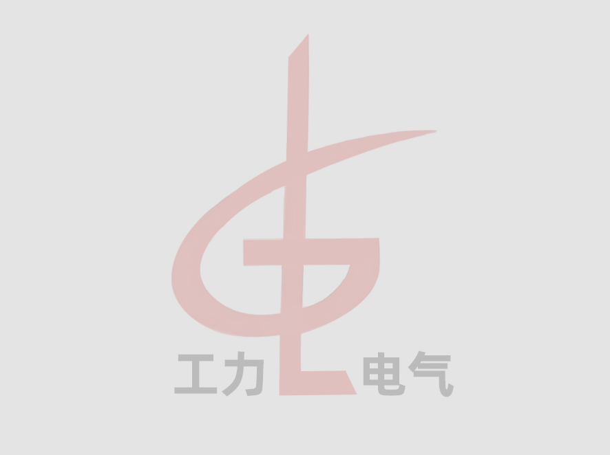 2024工力電氣參與華潤(rùn)電力百色田陽(yáng)300MW光儲(chǔ)一體化項(xiàng)目升壓站35KV電纜隔離開關(guān)箱生產(chǎn)制作，發(fā)電順利完成。